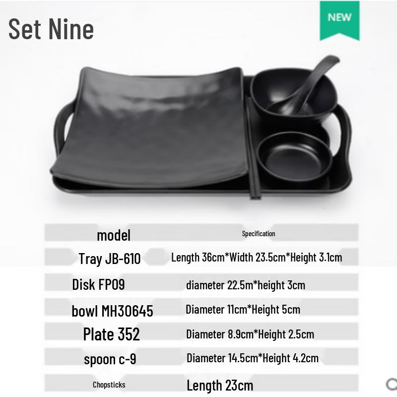 Qianxing Melamine Imitation Porcelain Tableware Set