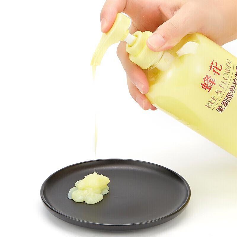 Bee & Flower Wheat Protein Hair Conditioner (1L X 2 Pack)