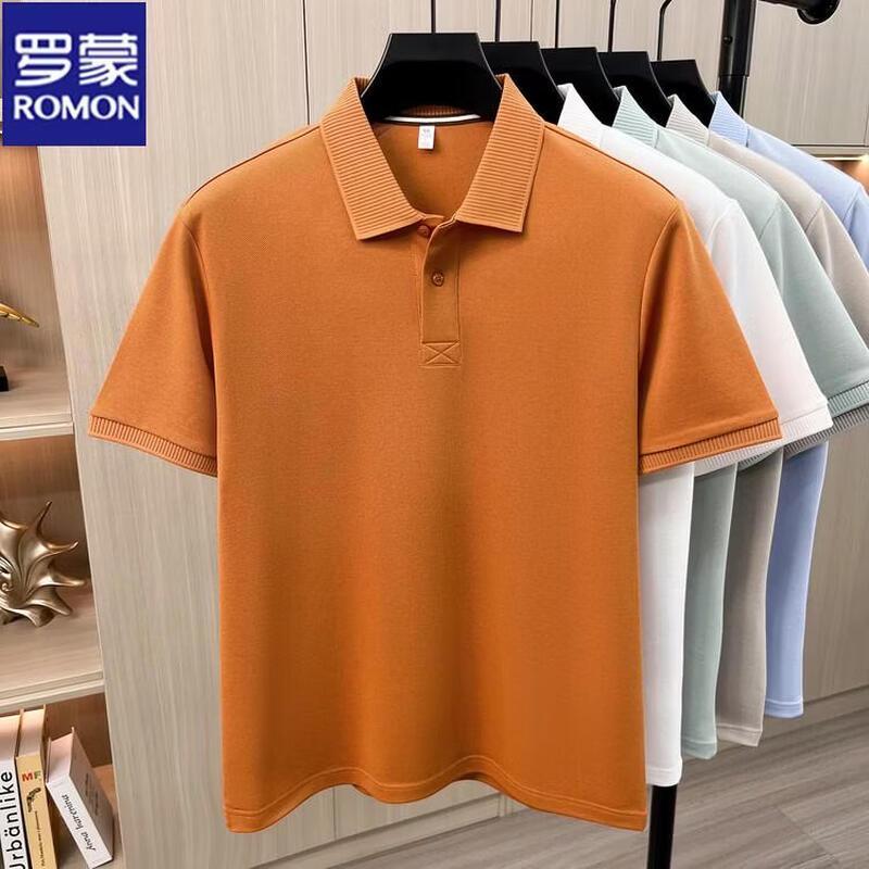 ROMON Men s Cooling Casual Polo Shirt 2XL
