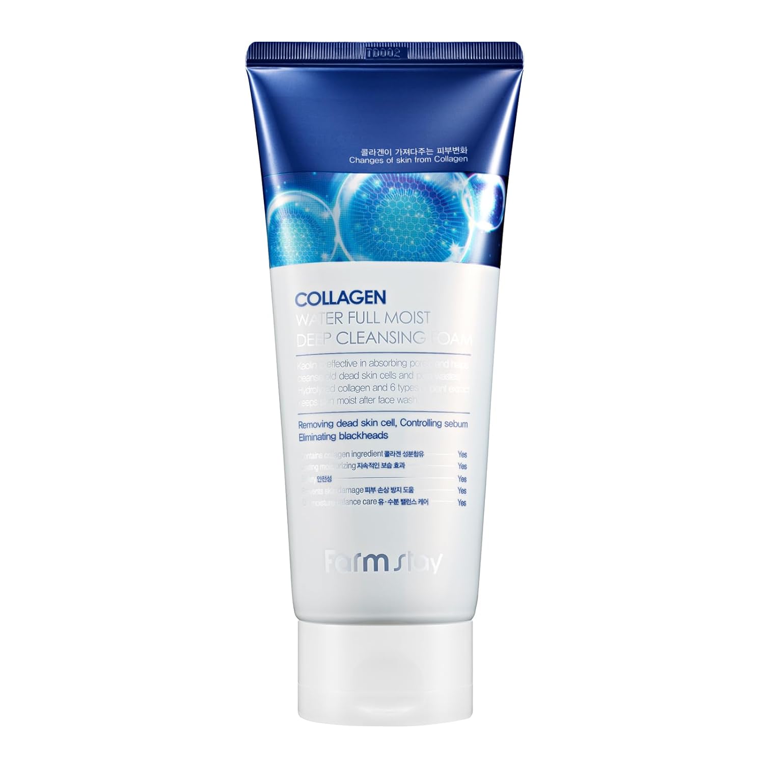 FARMSTAY Пенка для умывания с коллагеном Water Full Moist Deep Cleansing Foam - Вспенивающее средство для очищения лица - Глубоко увлажняющее средство для умывания лица - 6,08 унции 1ea