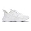 Dětské Li Ning Ling Yue 3.5 Pohodlné tlumící nárazy Odolná obuv pro volný čas Dětská obuv Bílá YKCT114-15