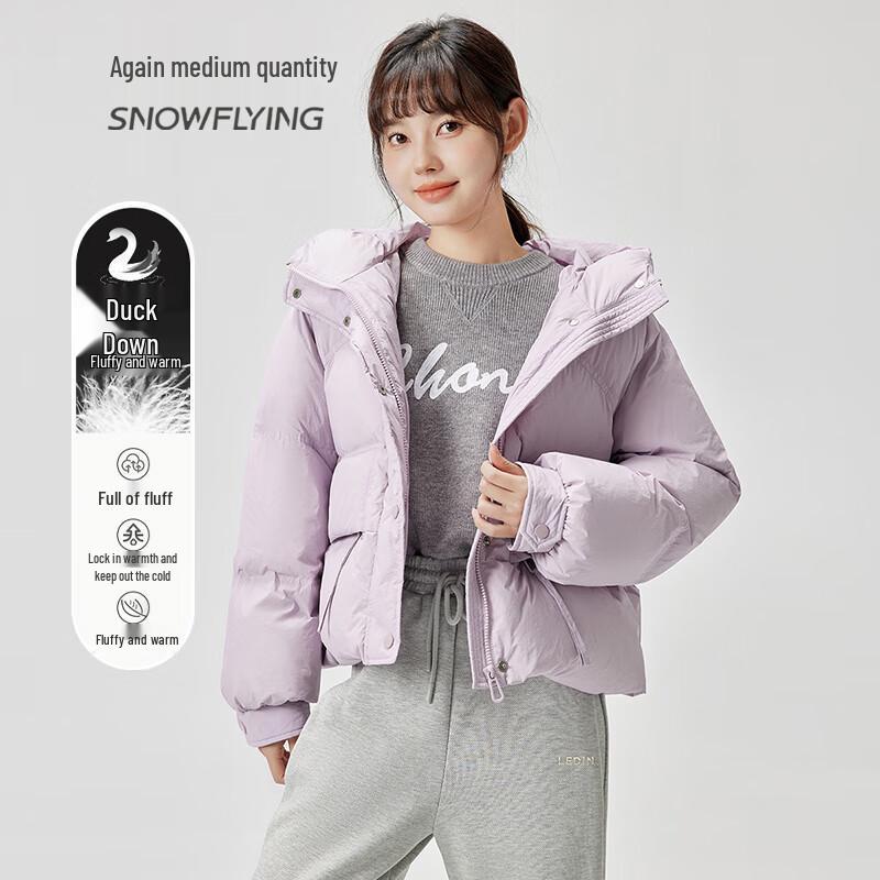 SNOWFLYING Women's Short Hooded Down Jacket X30146994F