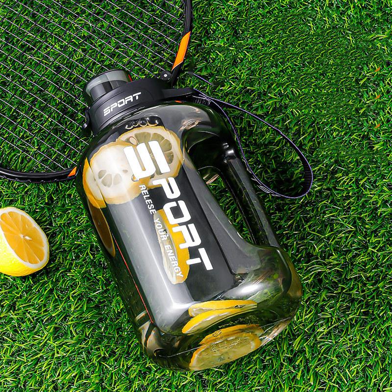 Large Capacity Sports Kettle, Outdoor Fitness Ton Bucket, Heat-resistant Portable Straw Water Cup