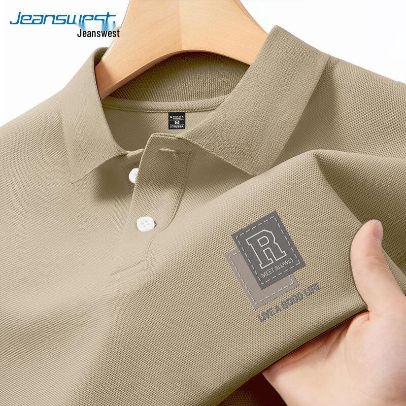 Мужская футболка-поло с коротким рукавом Jeanswest 4XL