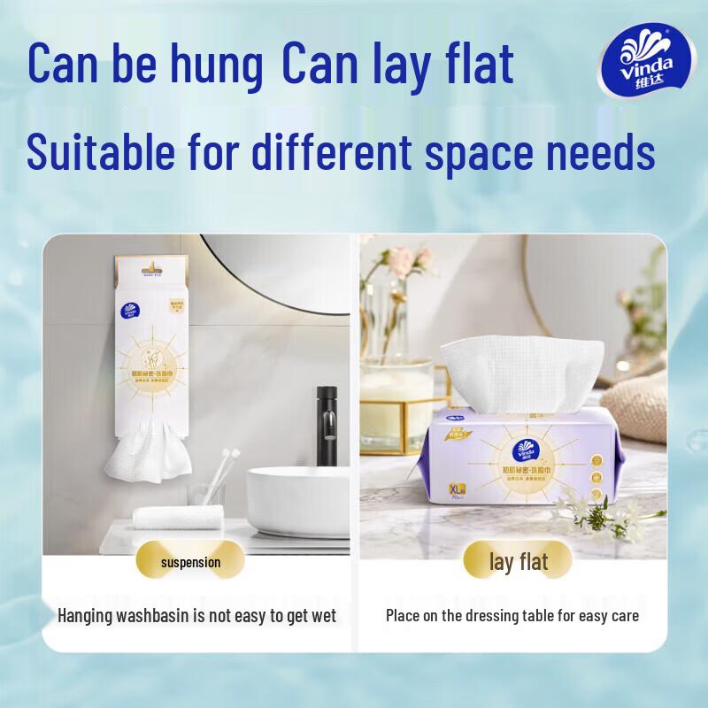 Vinda Thickened Disposable Facial Cleansing Towels
