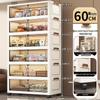 45-90 Wide Multi-layer Folding Plastic Storage Cabinet for Baby Wardrobe Organizer