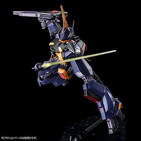 BANDAI SPIRITS HG Barzam 1/144 (A.O.Z RE-BOOT version)