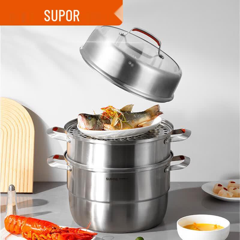 SUPOR Flavor Fresh III 3-Layer Stainless Steel Steamer