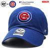 Forty Seven 47brand Chicago Cubs Blue Cap, RGW05GWS,