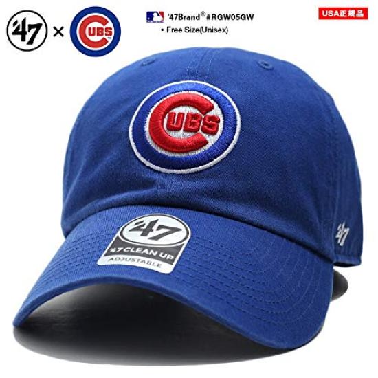 Forty Seven 47brand Chicago Cubs Blue Cap, RGW05GWS,