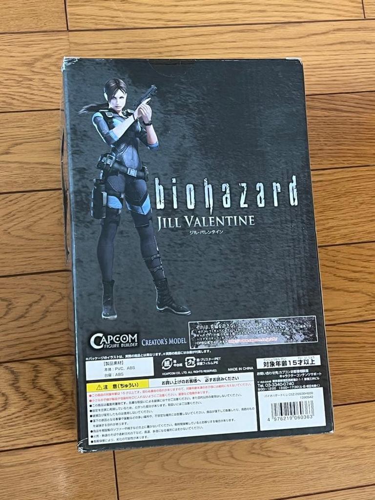 [USED] Resident Evil Jill Valentine Revelations Ver. Lottery A Prize