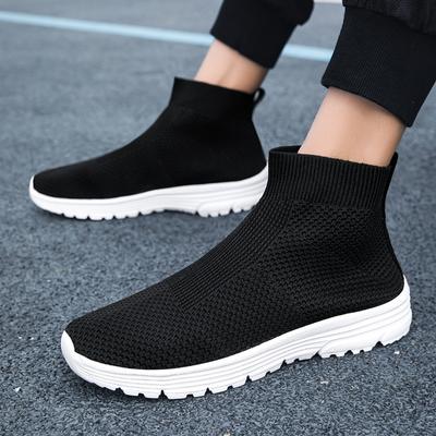 Plus Size Fashion Couple Flying Woven Socks Shoe Cover Foot Fashion Men and Women High-Top Casual Sneaker