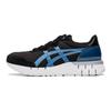 ONITSUKA TIGER Rebilac Runner 'Schwarz Blau' 1183A566-001