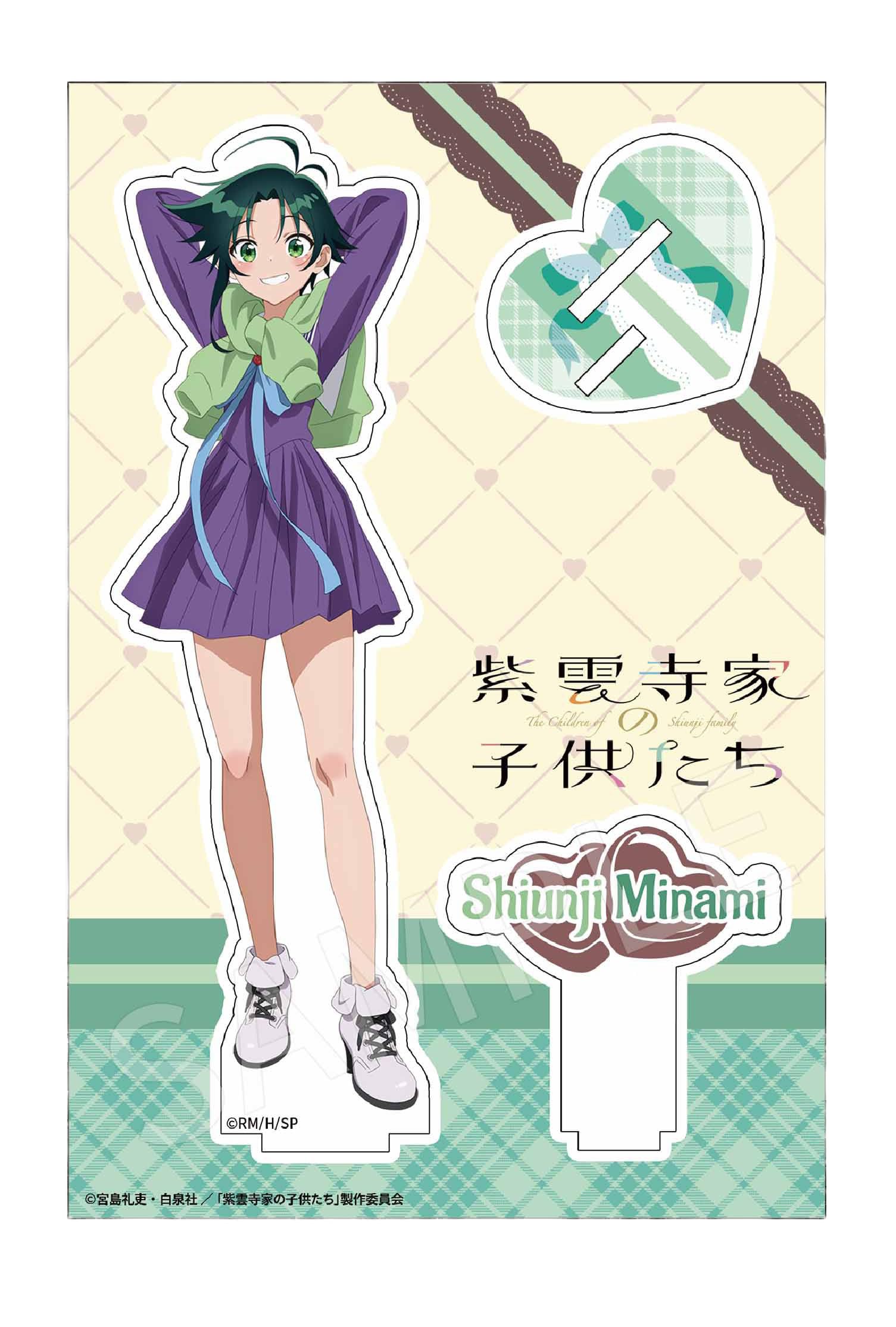 

AFORCE x DRAGON HORSE [Children of the Shiunji Family] Minami Shiunji Acrylic Character Stand