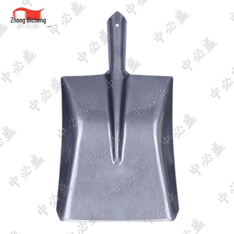 ZBS Manganese Steel Multi-Purpose Shovel