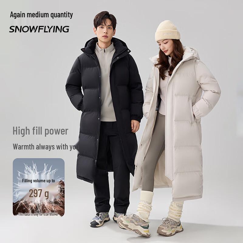 

SNOWFLYING Women s Long Over-Knee Down Jacket X2501419592FX 2XL