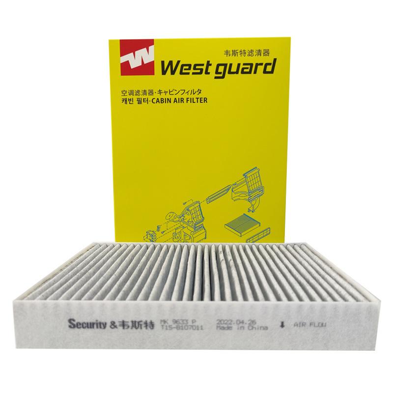 

For CHERY TIGGO 3 3PRO TIGGO 7 TIGGO 8 8 PRO Activated Carbon Air Cabin Filter T218107011 301000788AA CU25040 MK9633P