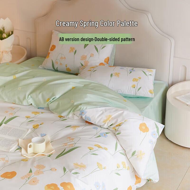 

Dohia All Cotton 4-Piece Bedding Set