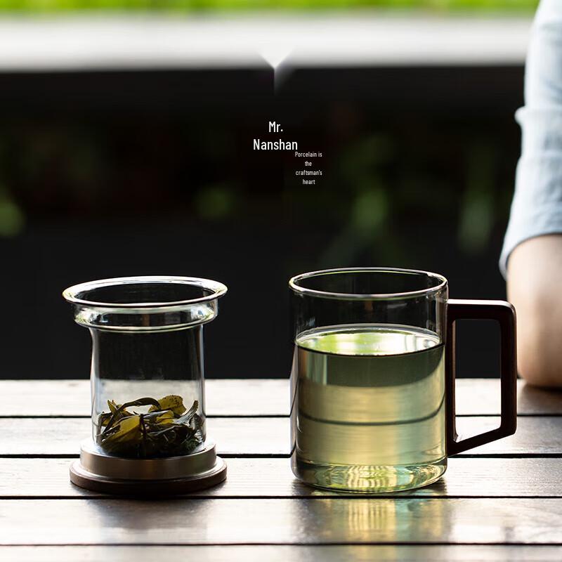 Nanshan Mr. Glass Tea Infuser Cup