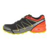Încălțăminte unisex – Încălțăminte de trekking