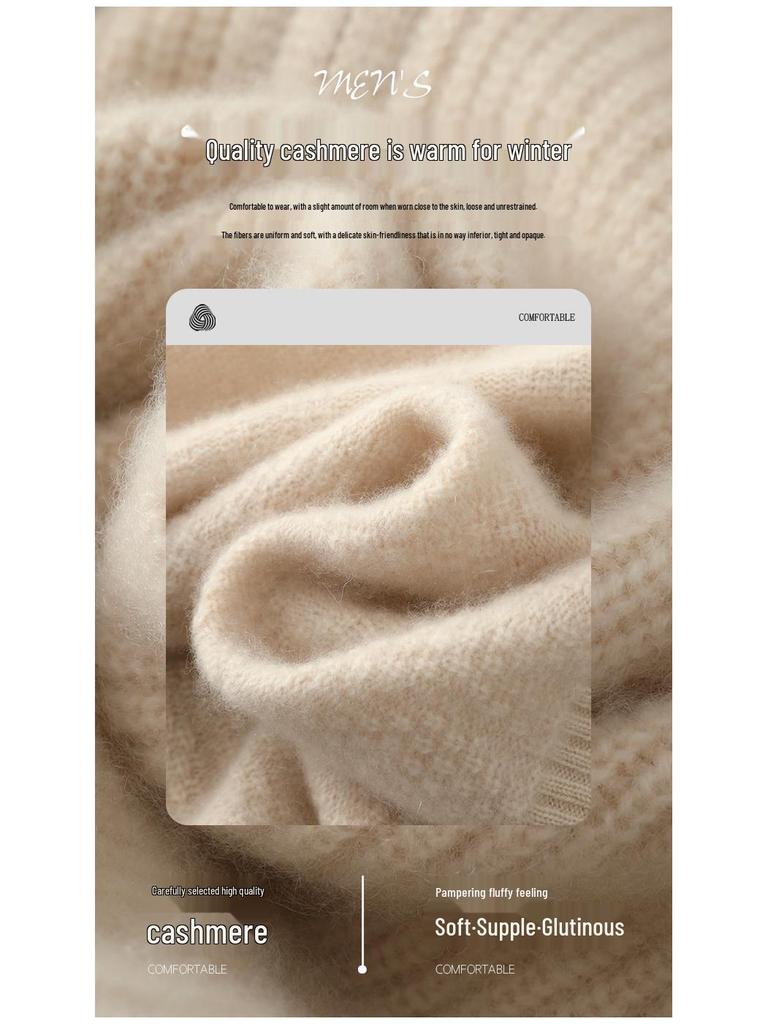 Men's Double-Ply Pure Wool High Neck Zipper Cardigan - Thickened Loose Casual Knit Sweater for Autumn and Winter.