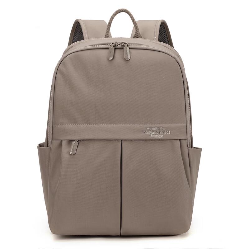 Handun Hazelnut Cocoa Minimalist Laptop Backpack