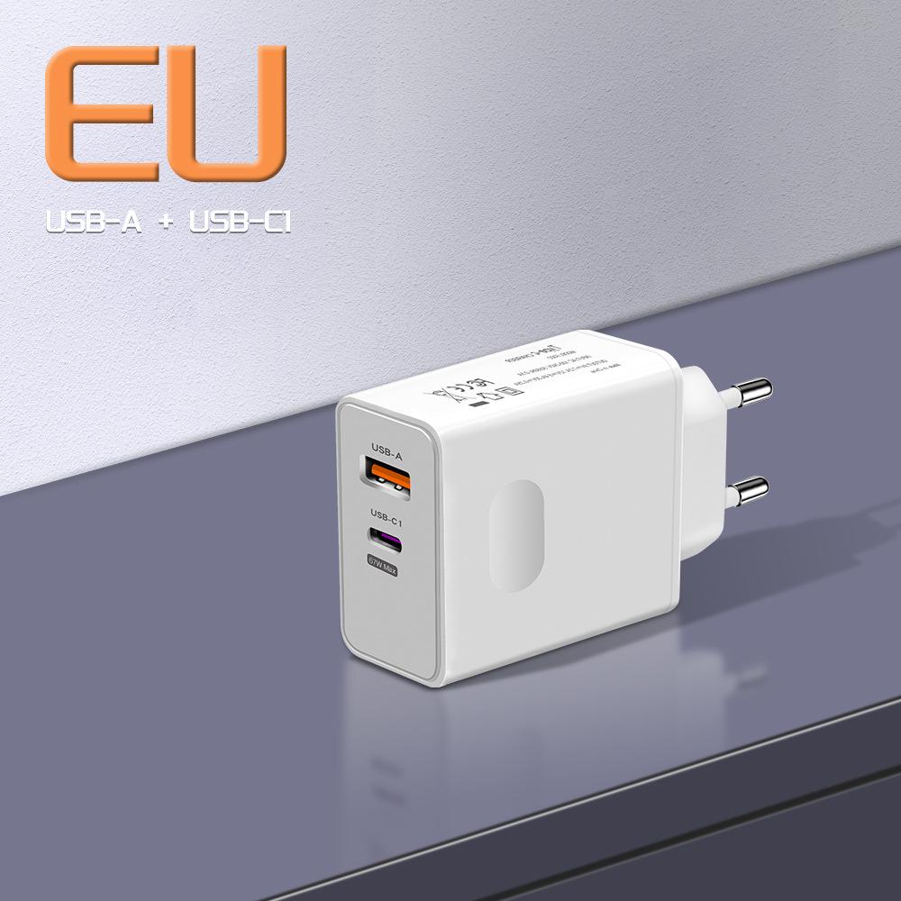 120W Super Fast Charge PD+USB Universal Mobile Phone Charger with EU/US/UK Plug