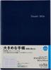Takahashi 2026 A5 Weekly Desk Casual Size 433 December Diary, 3, Blue, No. (Starts 2025)