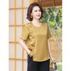 Mother's Summer Clothes, Chinese Style, National Style T-shirt, Small Shirt Suit, Western Style Women's Two-piece Suit