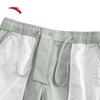ANTA Women's Loose Casual Long Woven Sports Pants