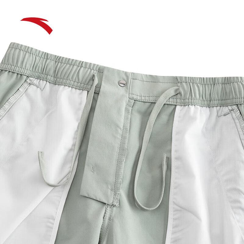 ANTA Women's Loose Casual Long Woven Sports Pants