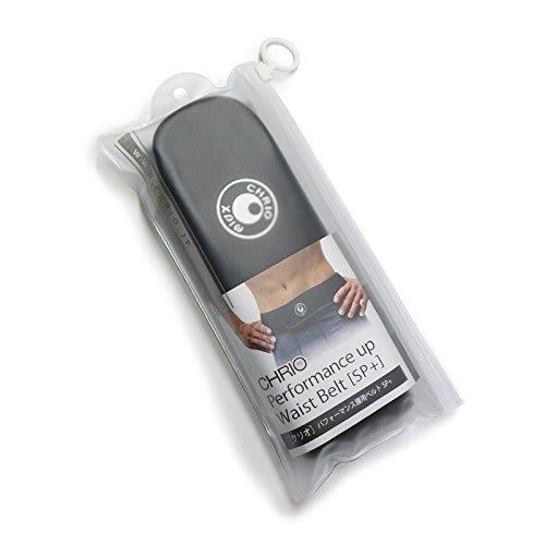 CHRIO Performance Enhancement Waist Belt SP 09118