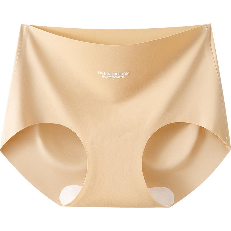 

Women s Spring and Summer Light Anti Sports Yoga Package Hip Fungus Bottom Crotch No Trace Breathable Briefs XL