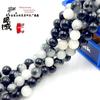 8mm Natural Bicolor Chalcedony Beads: Black & White Zebra Stone Agate Round Beads for DIY Jewelry Making