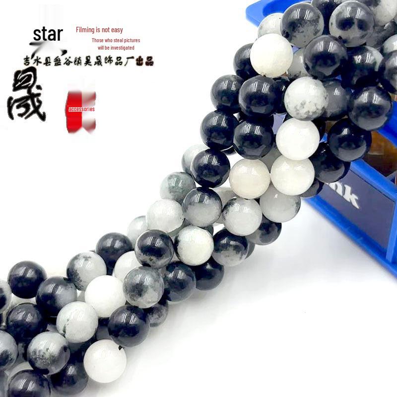 8mm Natural Bicolor Chalcedony Beads: Black & White Zebra Stone Agate Round Beads for DIY Jewelry Making