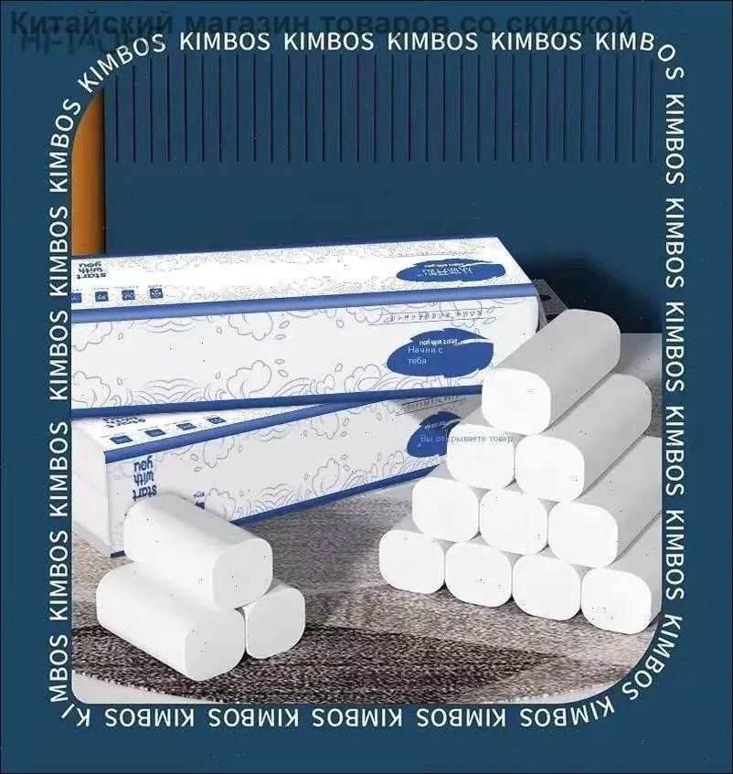 Toilettenpapierrollen, Haushalts-Holzstoff-Tissue-Rollen, kernloses Toilettenpapier, Toilettenpapier