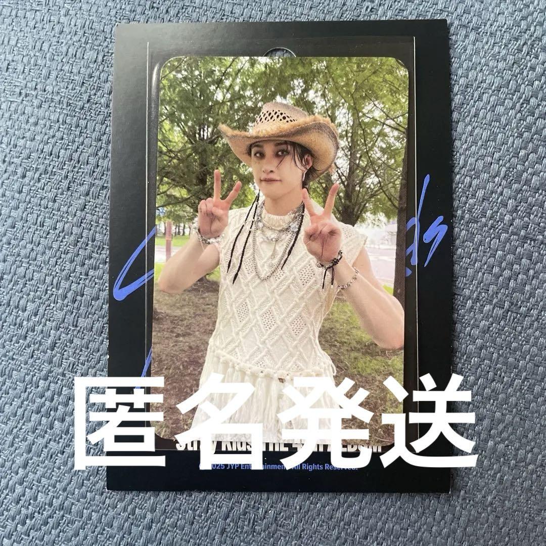 

[Б/У] Stray Kids KARMA POPUP QR-код Торговая карта Бан Чан