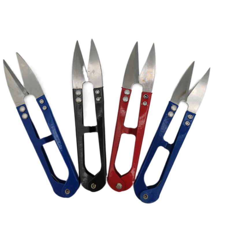 Compact Stainless Steel U-Shaped Thread Trimming Scissors for Cross-Stitch and Gauze