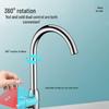 Oulin Kitchen Faucet