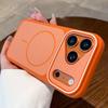 For Magsafe Silicone Case For iPhone Air 17 16 15 14 13 12 11 Pro Max 16 15 14 Plus Phone Case Color collision Shockproof Cover