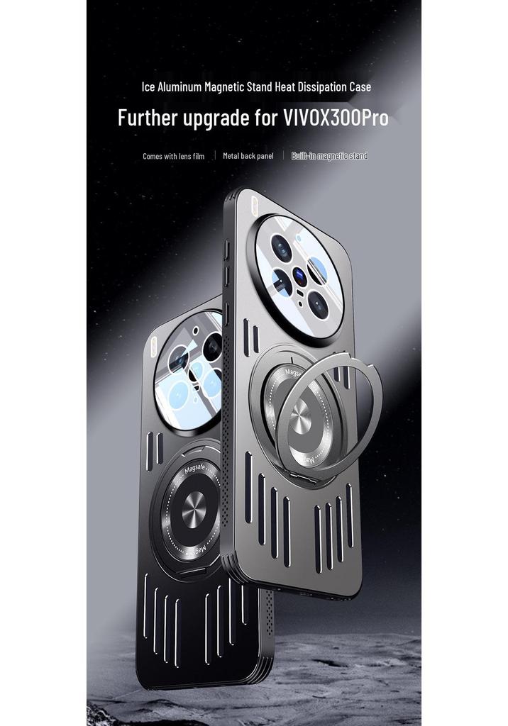 Custodia Magnetica Ultra-Sottile in Alluminio Ghiaccio Vivo X300 con Dissipazione del Calore Vuota, Compatibile con X300Pro.