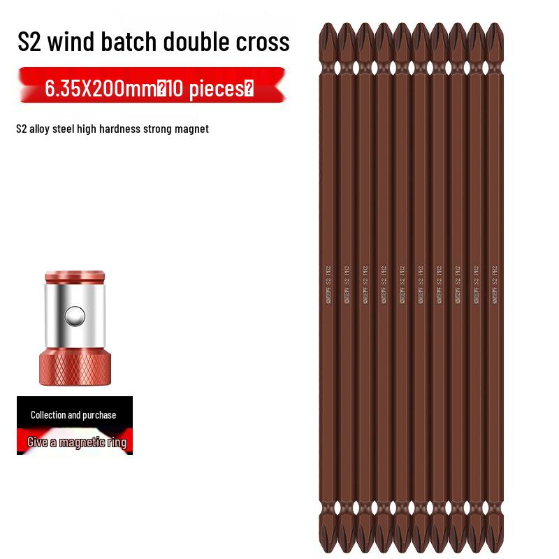 Magnetic Phillips & Slotted Electric Drill Bit Set