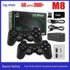 M8 Wireless Game Console: 2.4G Dual Controllers, HDMI HD, 20,000 Arcade Games