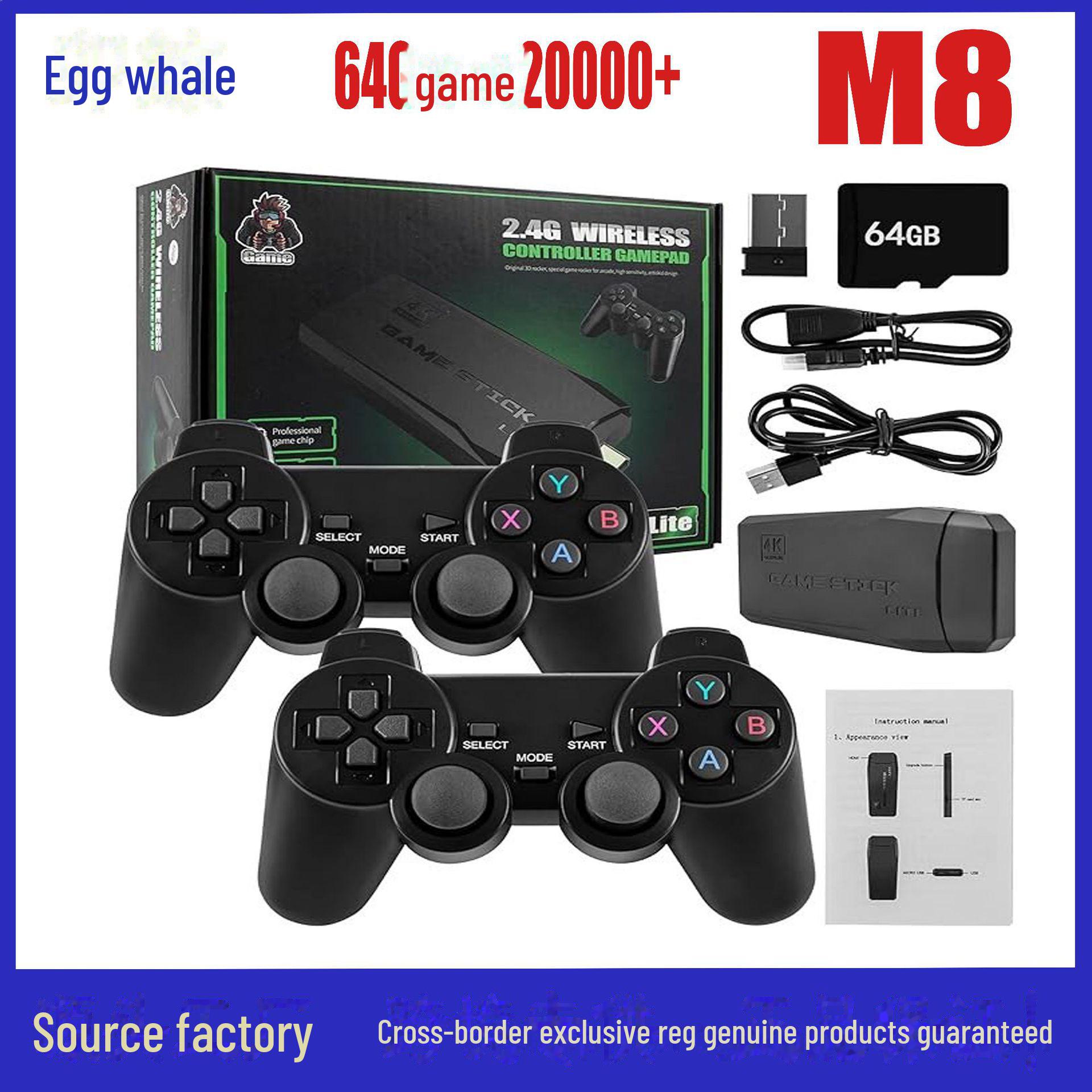 

Беспроводная игровая консоль M8: Два контроллера 2.4G, HDMI HD, 20 000 аркадных игр handle