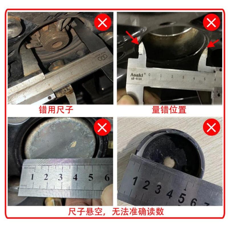 4Pcs Car Modification Accessories 68Mm 61Mm Wheel Center Cap Cover Auto Rims Dust Proof Hubcaps Emblem Hub