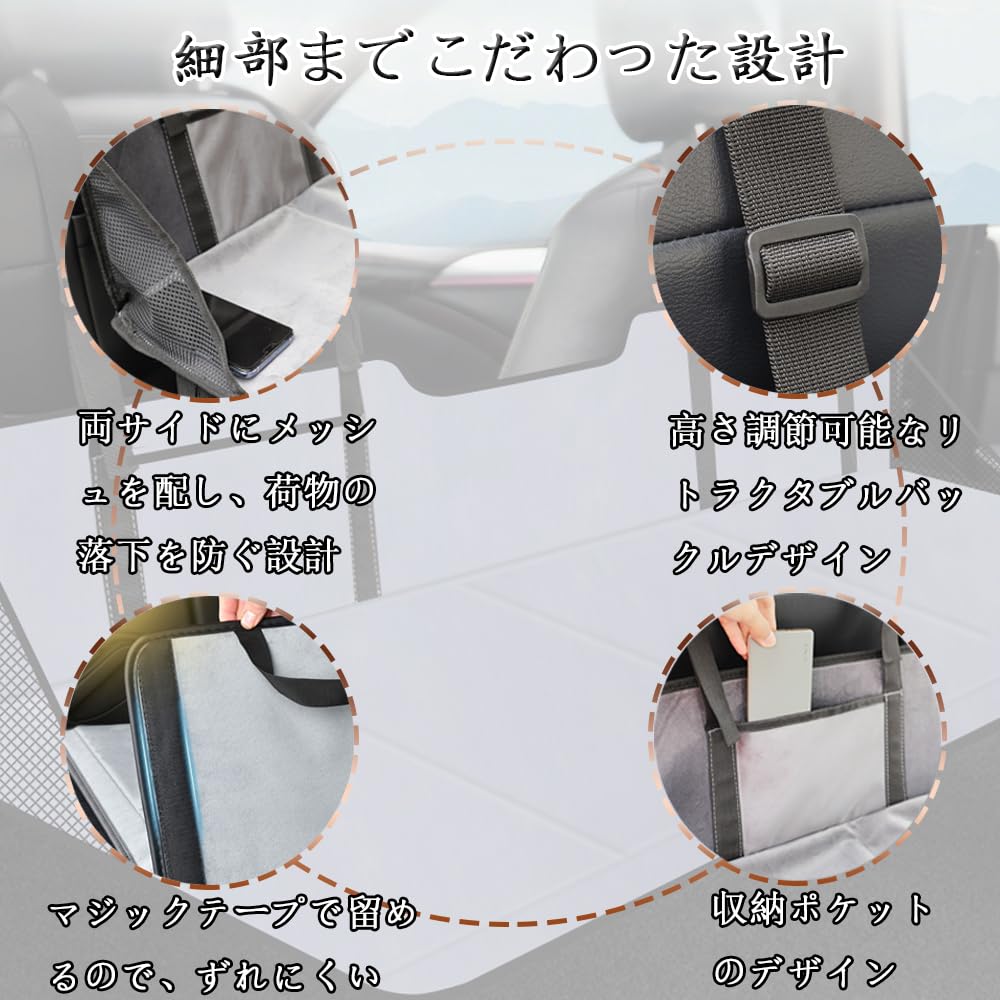 FADACAI Spánek v autě Autosedačka Automezera Kempingové auto Postel do auta Kompaktní Jednoduché Se Spánkem v autě Spánek v kempu Katastrofa Katastrofa