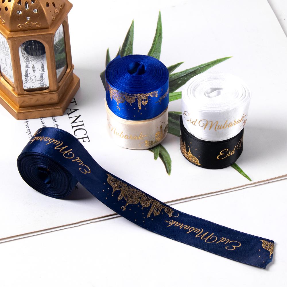 Ramadan Bronzing Ribbons Eid Mubarak Gift Wrap Satin Ribbon Ramadan Decor 2025 For Home Islamic Muslim Party Eid Al Adha Gift