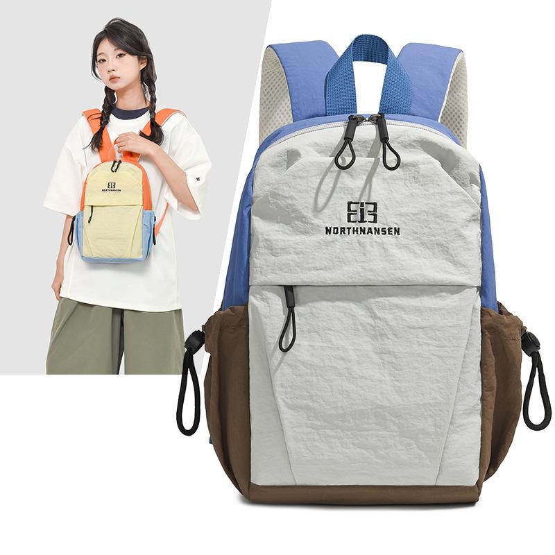 Backpack women's 2025 summer new trendy cool lightweight contrasting color simple backpack female college student sports travel backpack