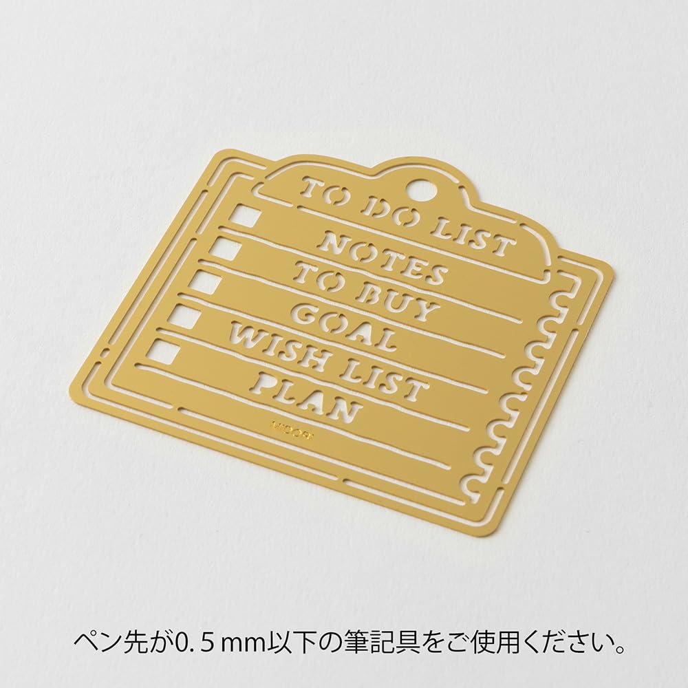 Midori Template Planner Motif Memo Pattern 35637006