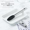 KAI Corporation KAI Cooking Nylon Tongs 28cm, Locking Type, Dishwasher Safe, KAI KITCHEN, Silver, Made in Japan, DH8083